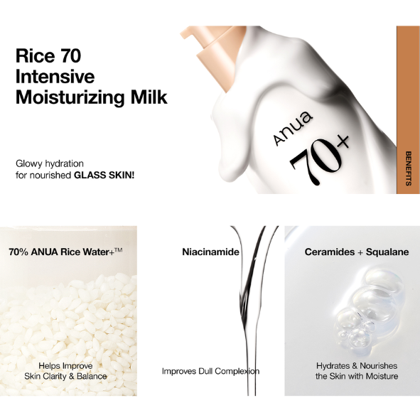 Anua - Rice 70 Intensive Moisturizing Milk 150ml