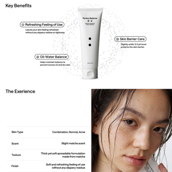 B:Lab - Matcha Hydrating Foam Cleanser 120ml