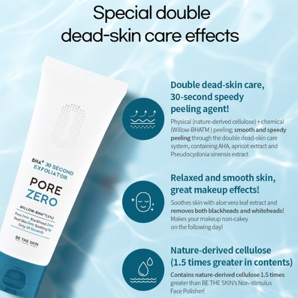 Be The Skin - BHA+ Pore Zero 30 Second Exfoliator