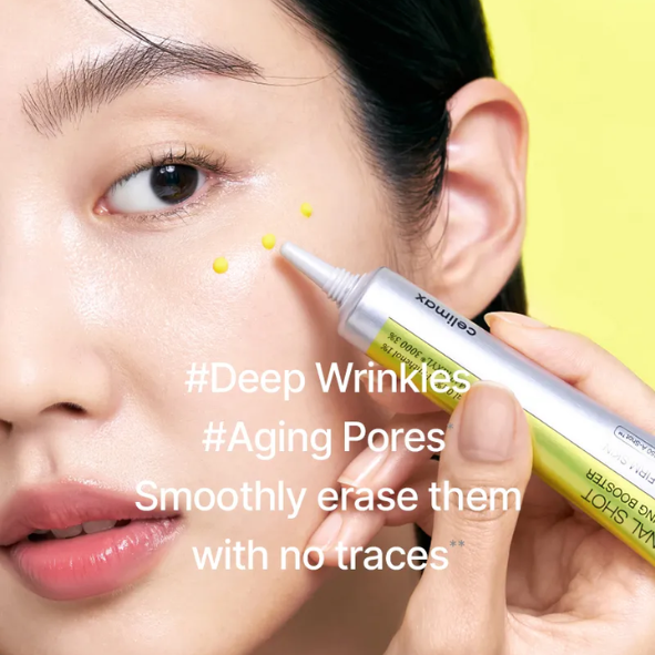 celimax - The Vita-A Retinal Shot Tightening Booster 15ml