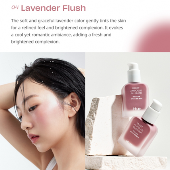 House of HUR - Moist Ampoule Blusher - 04 Lavender Flush