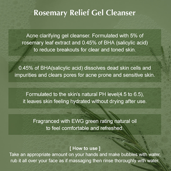 KAINE - Rosemary Relief Gel Cleanser 150 ml