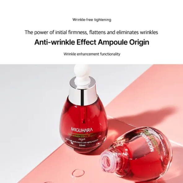MIGUHARA - Anti-wrinkle Perfect Ampoule 35ml