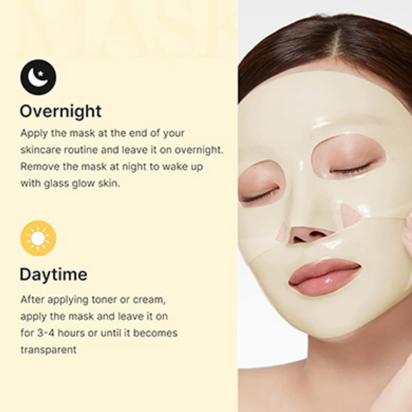 MEDICUBE - Kojoc Turmeric Gel Mask (4 each)