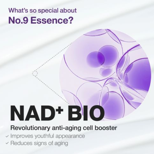 numbuz:n - No.9 NAD Bio Lifting Essence 50ml