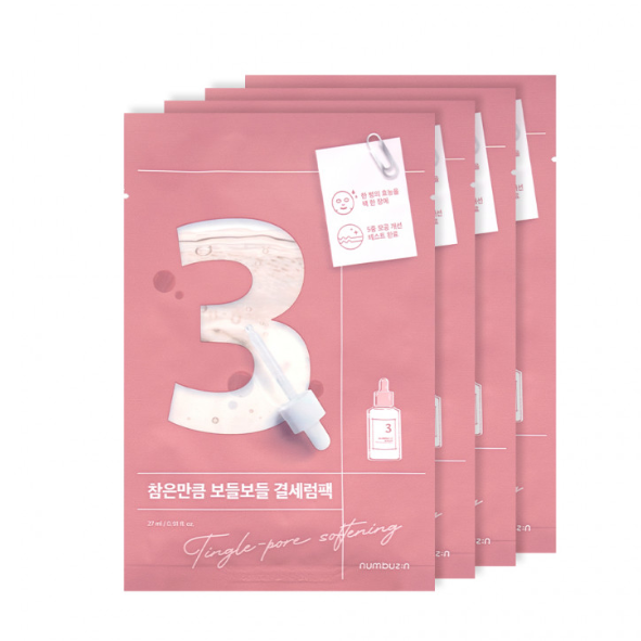 numbuz:n - No. 3 Tingle-Pore Softening Sheet Mask Set (4ea)