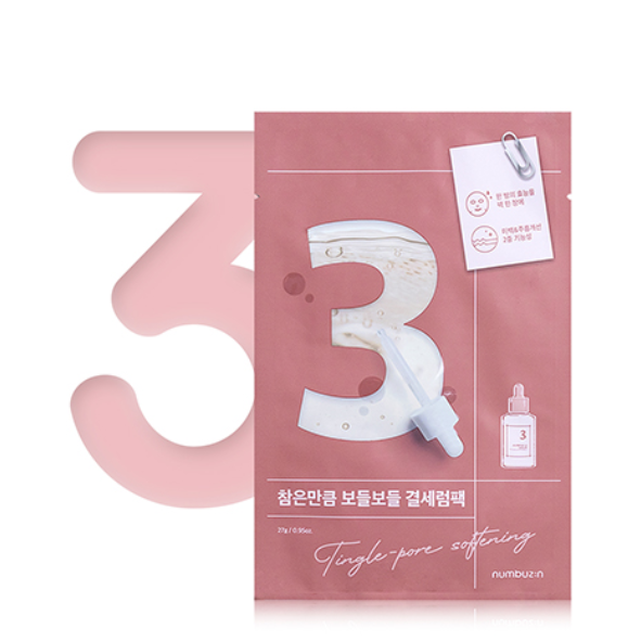 numbuz:n - No. 3 Tingle-Pore Softening Sheet Mask Set (4ea)