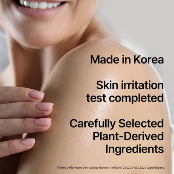 Pyunkang Yul - Body Lotion Dancheong 350ml