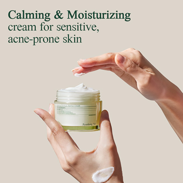 Pyunkang Yul - Calming Moisture Barrier Cream 50ml
