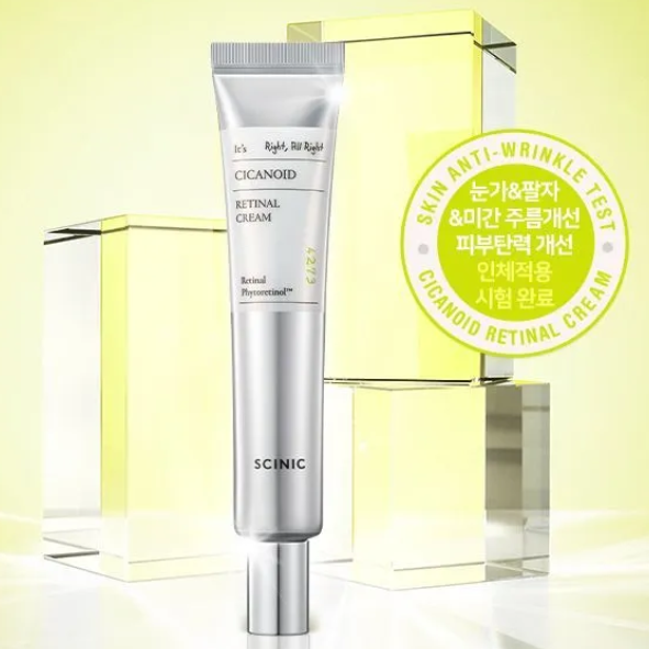 SCINIC - Cicanoid Retinal Cream