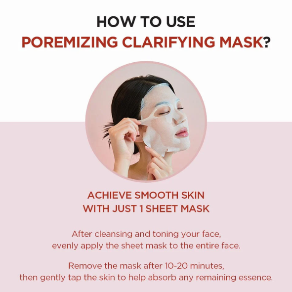 SKIN1004 - Madagascar Centella Poremizing Clarifying Mask (1)