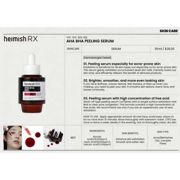 heimish - RX AHA BHA Wash Off Peeling Serum 35ml