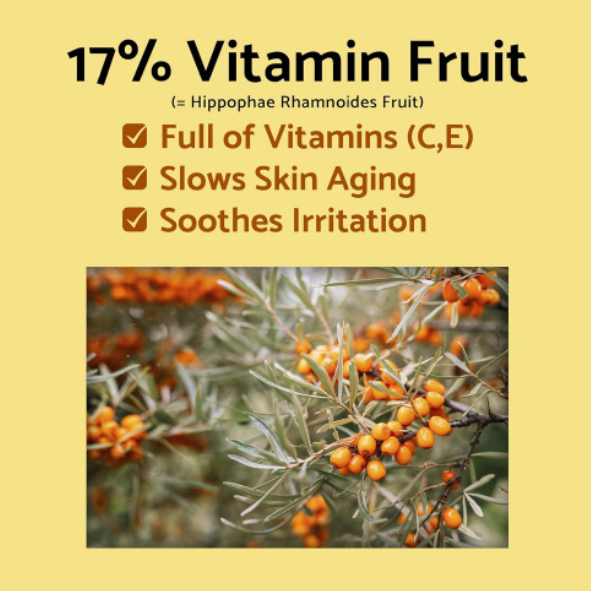 iUNIK - Propolis Vitamin Synergy Serum 50ml