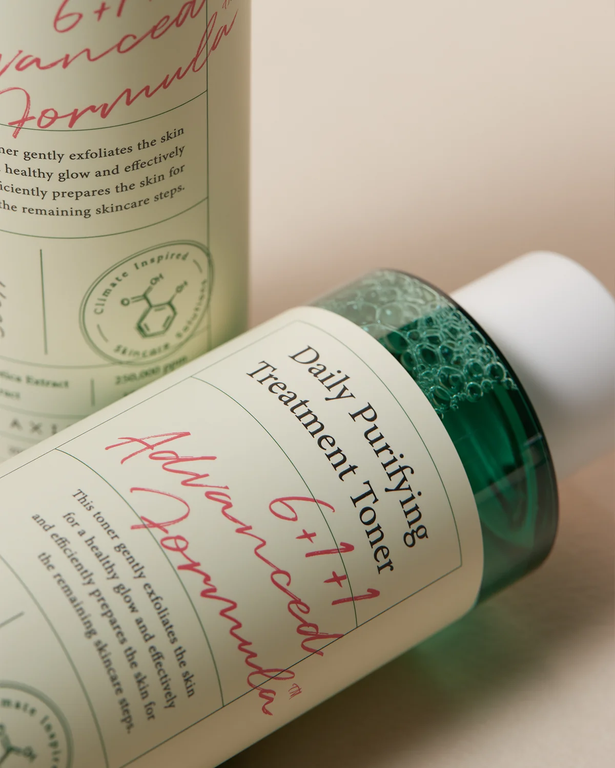 AXIS-Y : Daily Purifying Treatment Toner 200ml