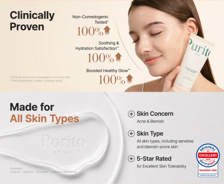 Purito Seoul - Oat-In Calming Gel Cream 100ml