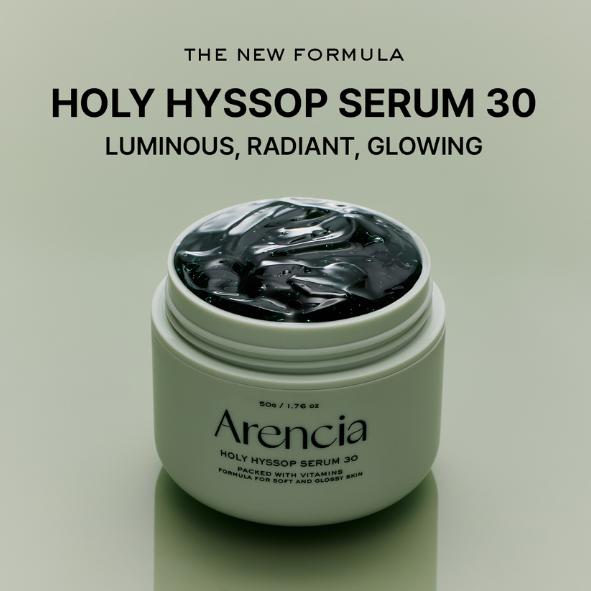 ARENCIA - Holy Hyssop Serum 30 50ml