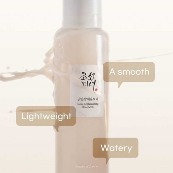 Boj Rice Beauty of Joseon - Glow Replenishing Rice Milk 150ml – KBeauty
