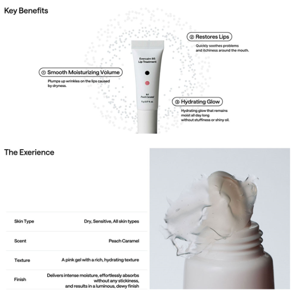 B:Lab - Evercalm B5 Lip Treatment 5g