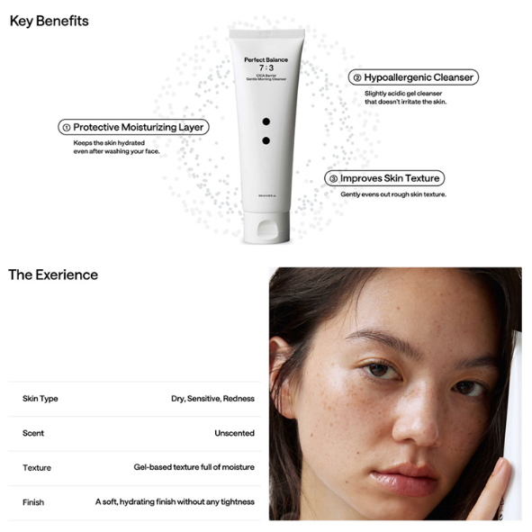 B:Lab - CICA Barrier Gentle Morning Cleanser 120ml