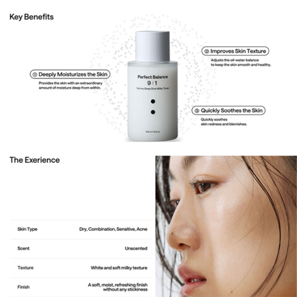 B:Lab - Yul-mu Deep Dive Milky Toner 220ml