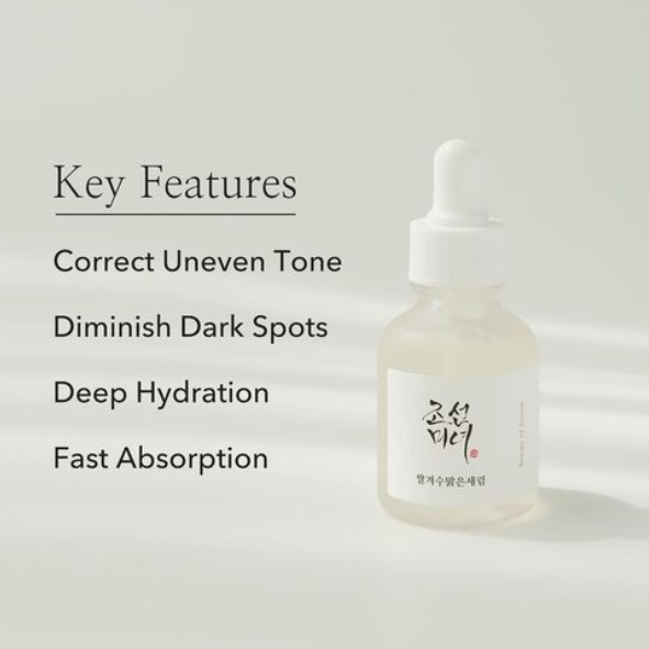 BEAUTY OF JOSEON - Glow Deep Serum : Rice + Alpha Aburtin 30ml