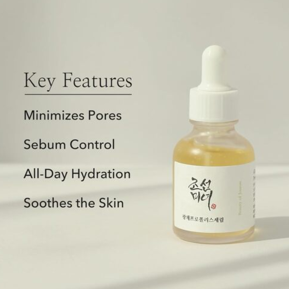 BEAUTY OF JOSEON - Glow Seum : Propolis + Niacinamide 30ml