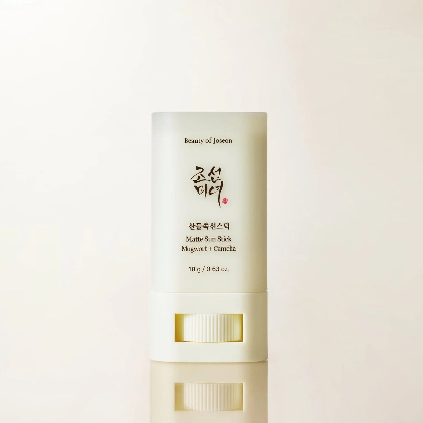 Beauty of Joseon Matte Sun Stick Mugwort + Camellia SPF50+ 18g NZ