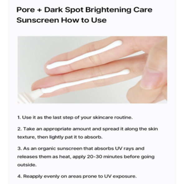celimax - Pore+Dark Spot Brightening Care Sunscreen 50ml