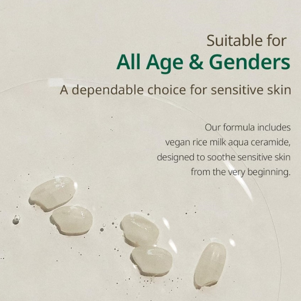 Goodal - Vegan Rice Milk Moisturizing Toner 250ml
