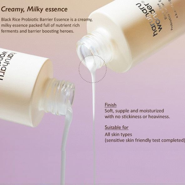 HaruHaru Wonder - Black Rice Probiotics Barrier Essence 120ml – KBeauty