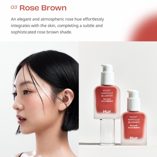 House of HUR - Moist Ampoule Blusher - 03 Rose Brown