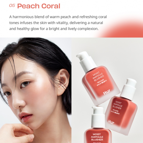House of HUR - Moist Ampoule Blusher - 05 Peach Coral