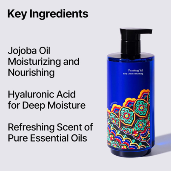 Pyunkang Yul - Body Lotion Dancheong 350ml