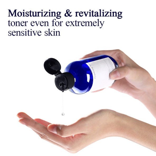 Pyunkang Yul - Essence Toner 200ml
