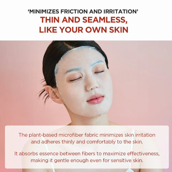 SKIN1004 - Madagascar Centella Poremizing Clarifying Mask (1)