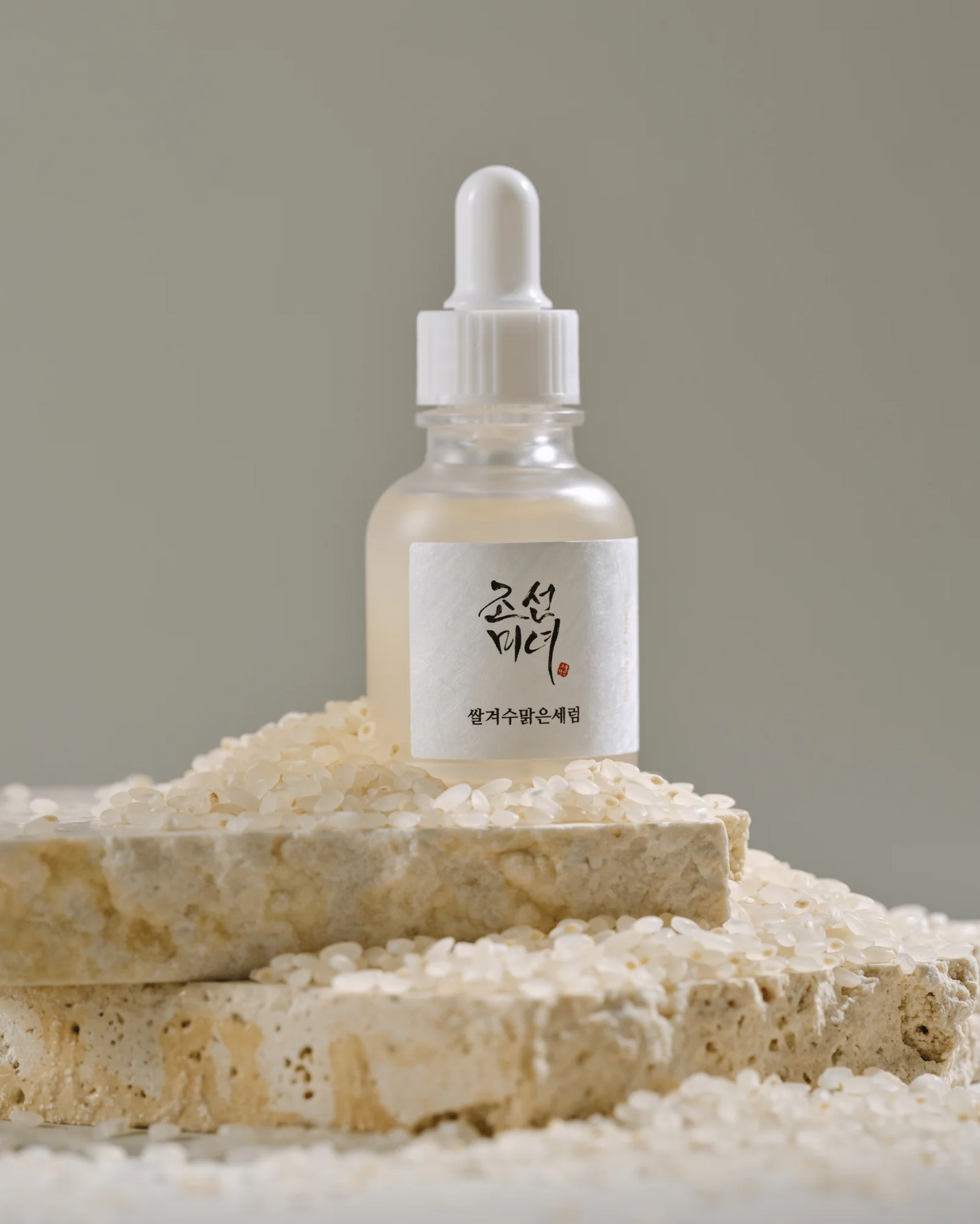 BEAUTY OF JOSEON - Glow Deep Serum : Rice + Alpha Aburtin 60ml