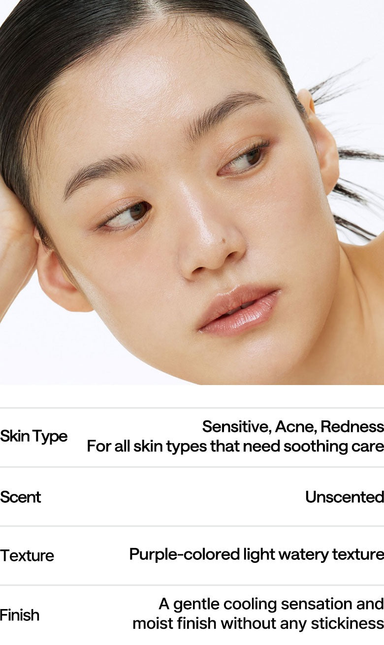 B : Lab - Ji-chi Hydro Boost Layer Serum 30ml