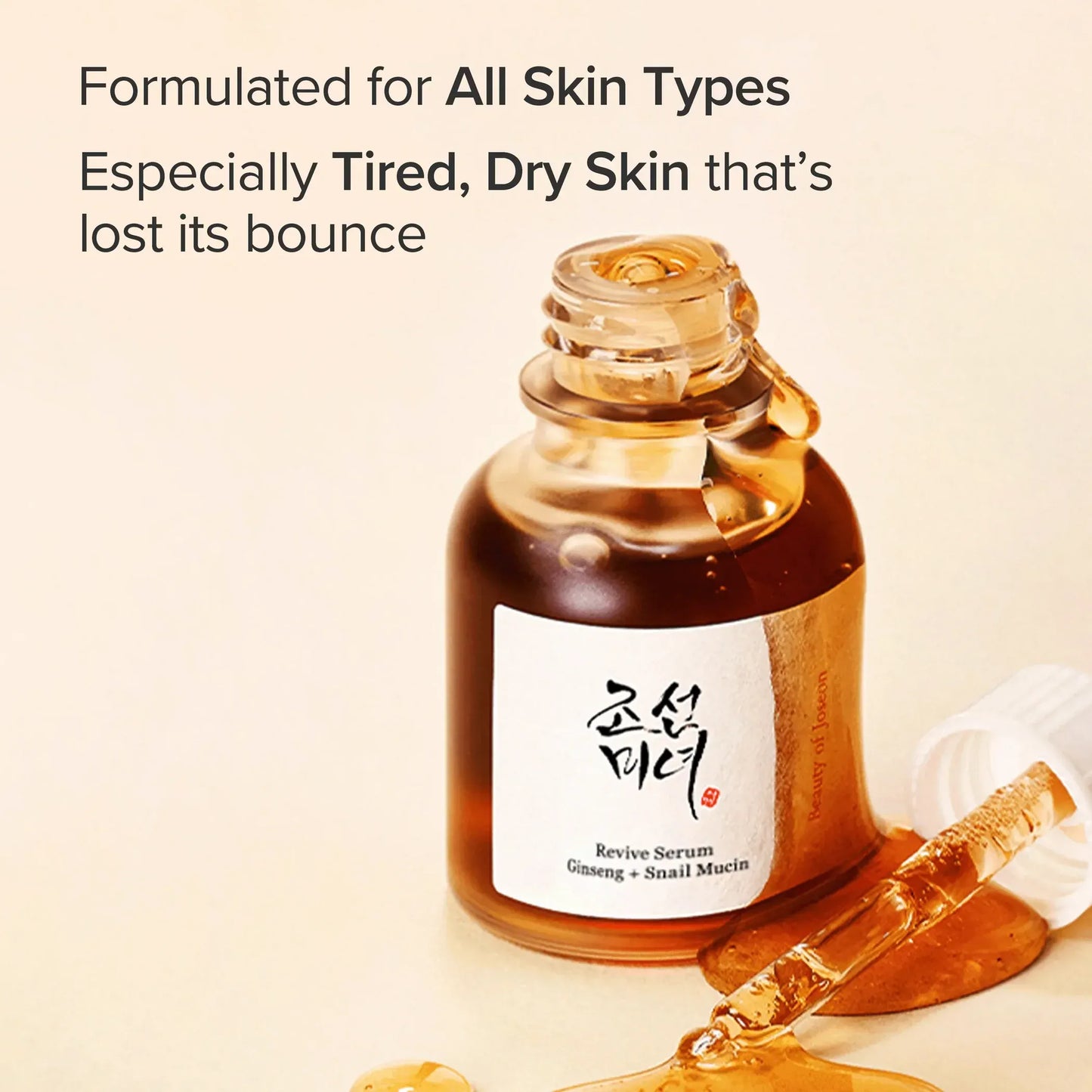 BEAUTY OF JOSEON - REVIVE SERUM : Ginseng + Snail Mucan 60ml