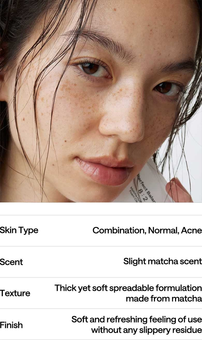B : Lab - Matcha Hydrating Foam Cleanser 120ml