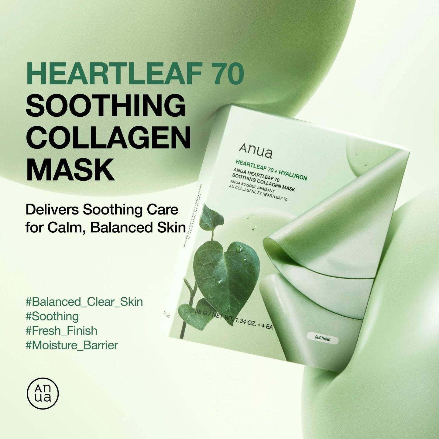 Anua - Heartleaf 77 Soothing Mask (1ea)