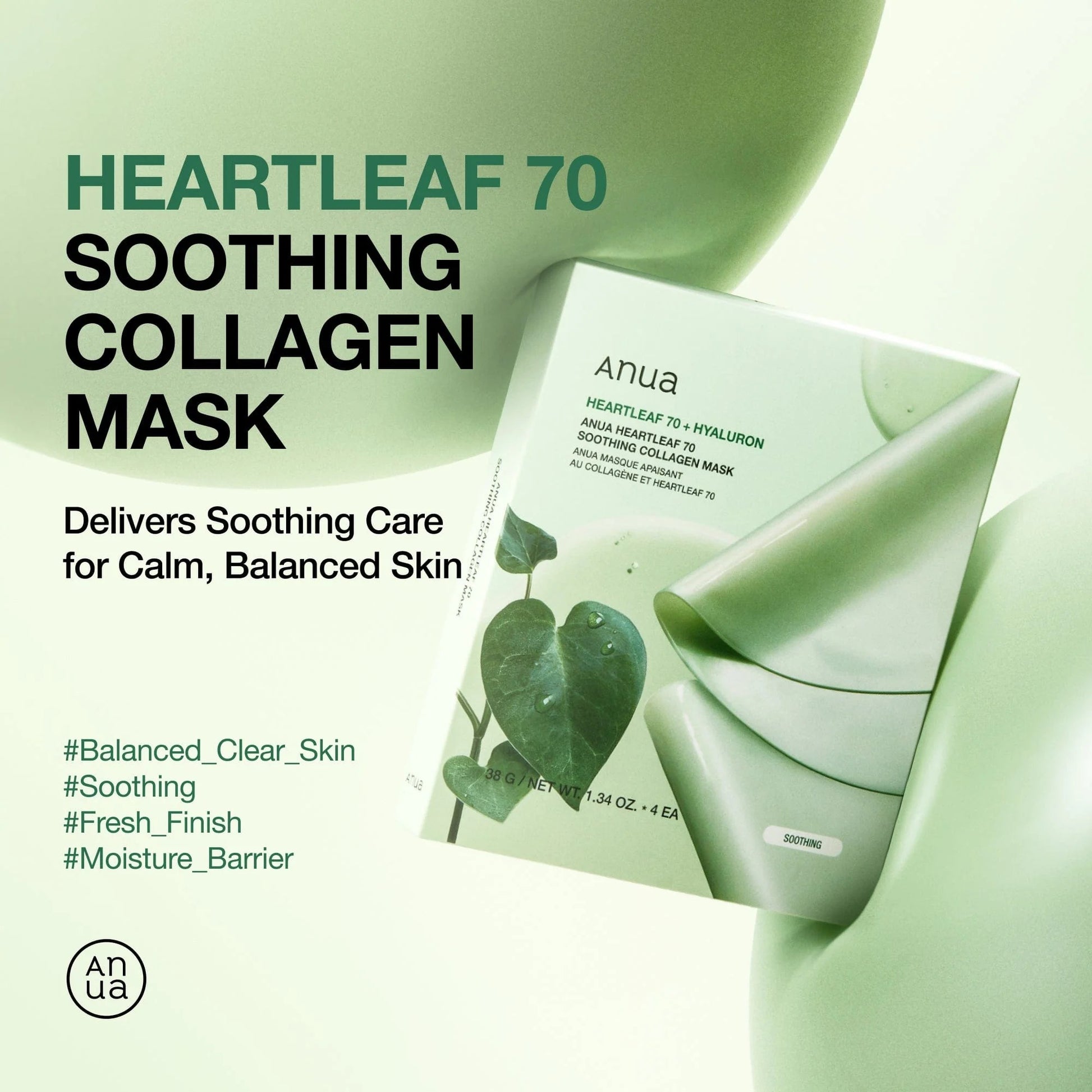 Anua - Heartleaf 77 Soothing Mask (1ea)