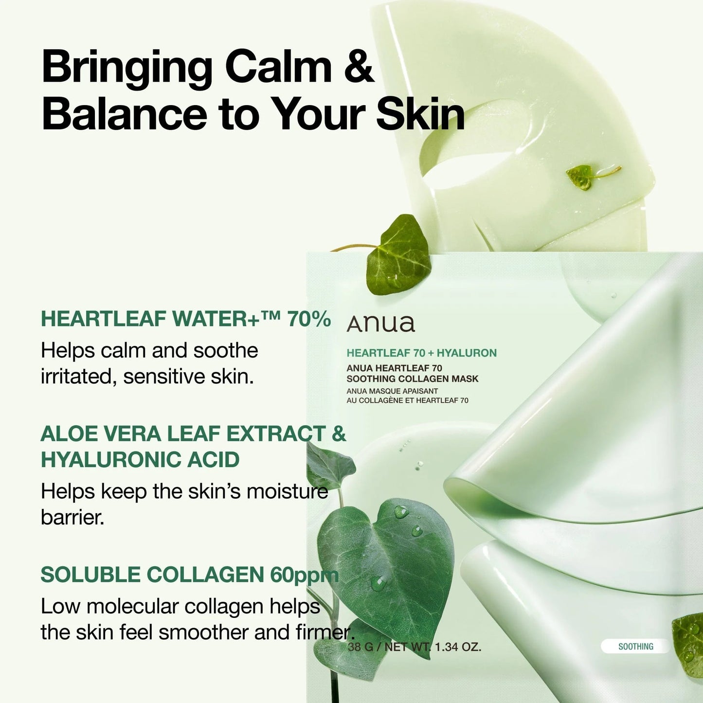 Anua - Heartleaf 77 Soothing Mask (1ea)