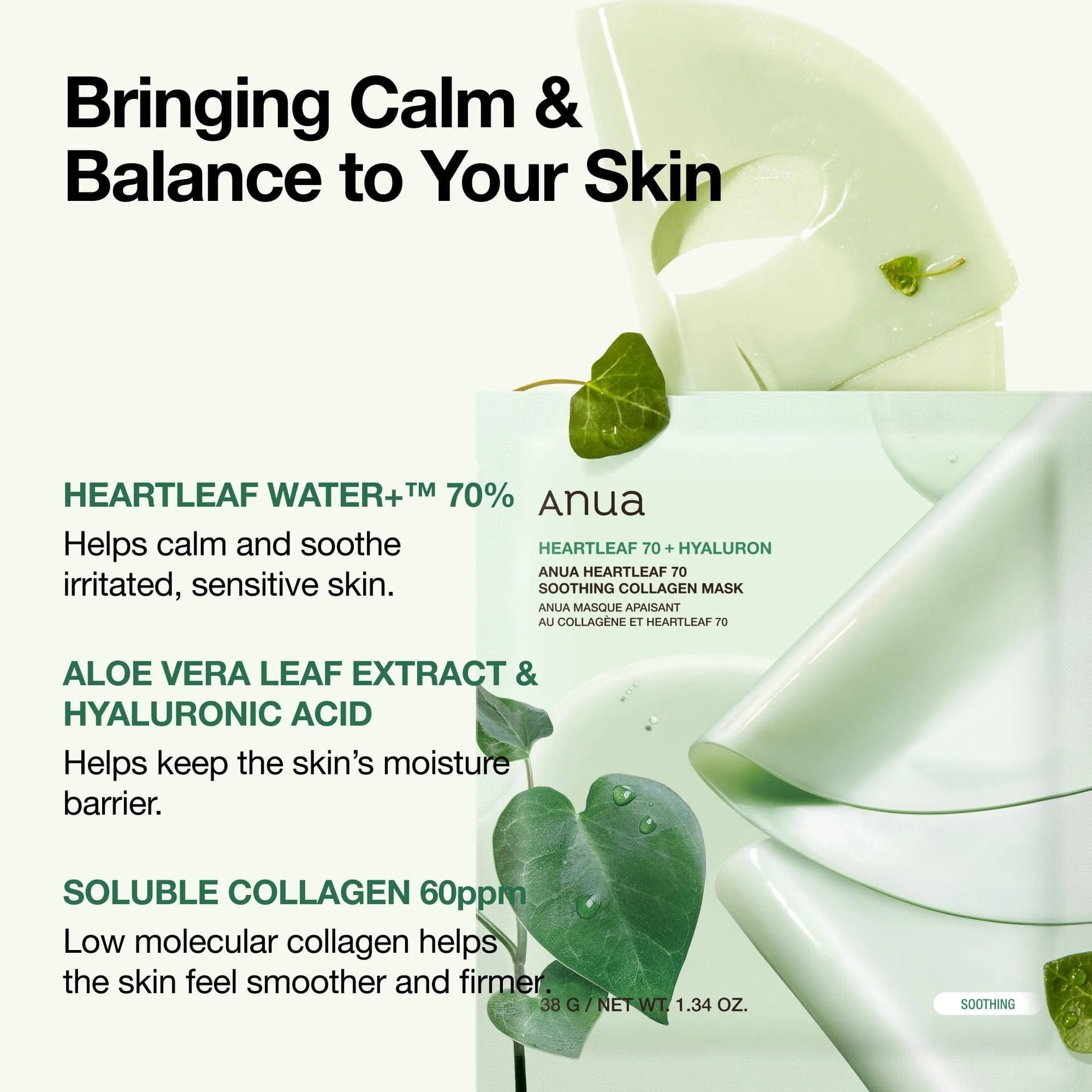Anua - Heartleaf 77 Soothing Mask (1ea)