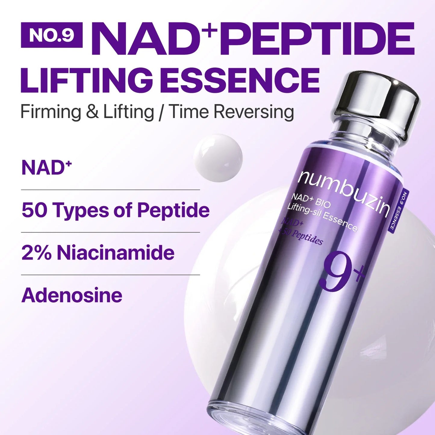 numbuzin - No.9 NAD+ Bio Lifting Essence 50ml