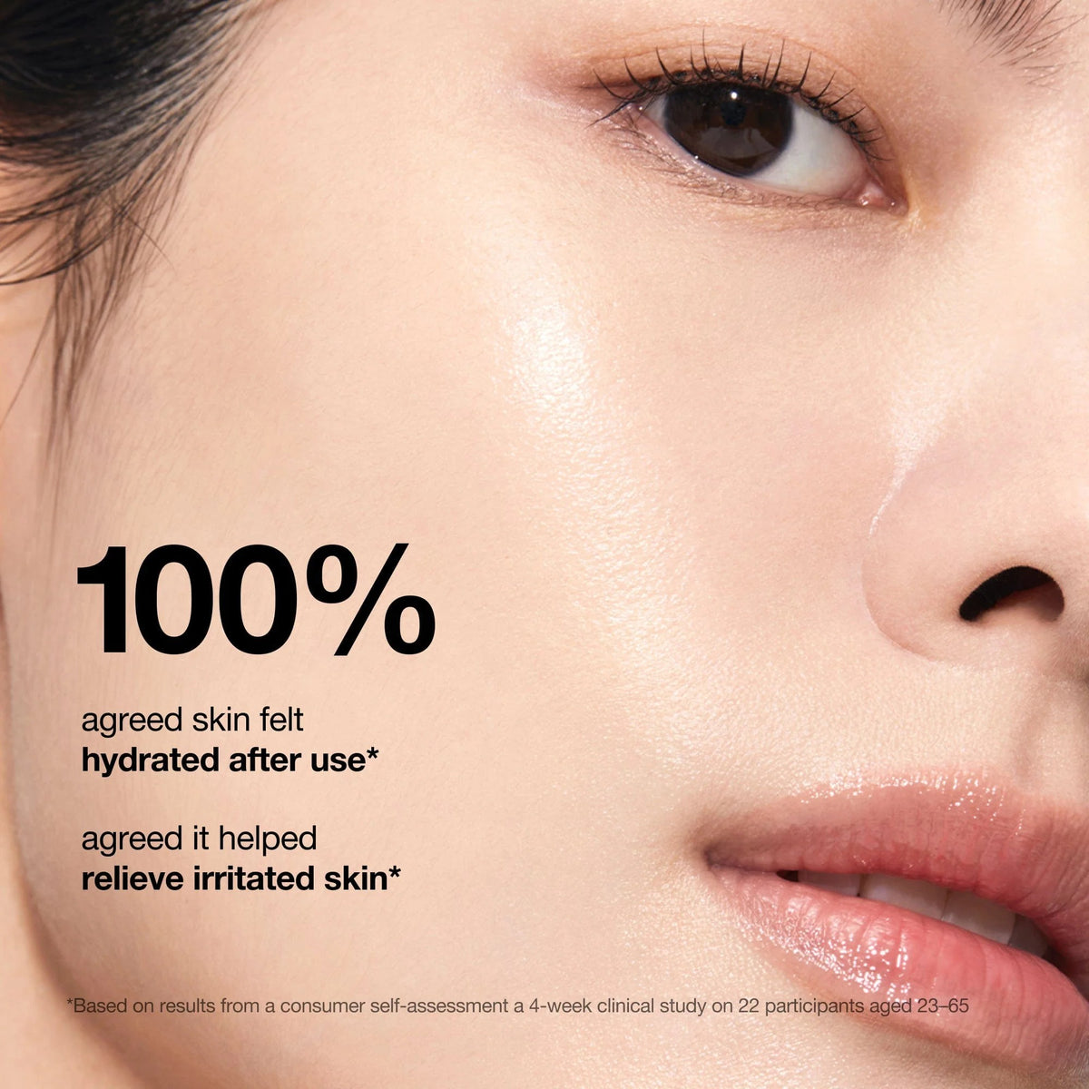 Anua - Rice 7+ Ceramide Hydrating Barrier Serum 50ml