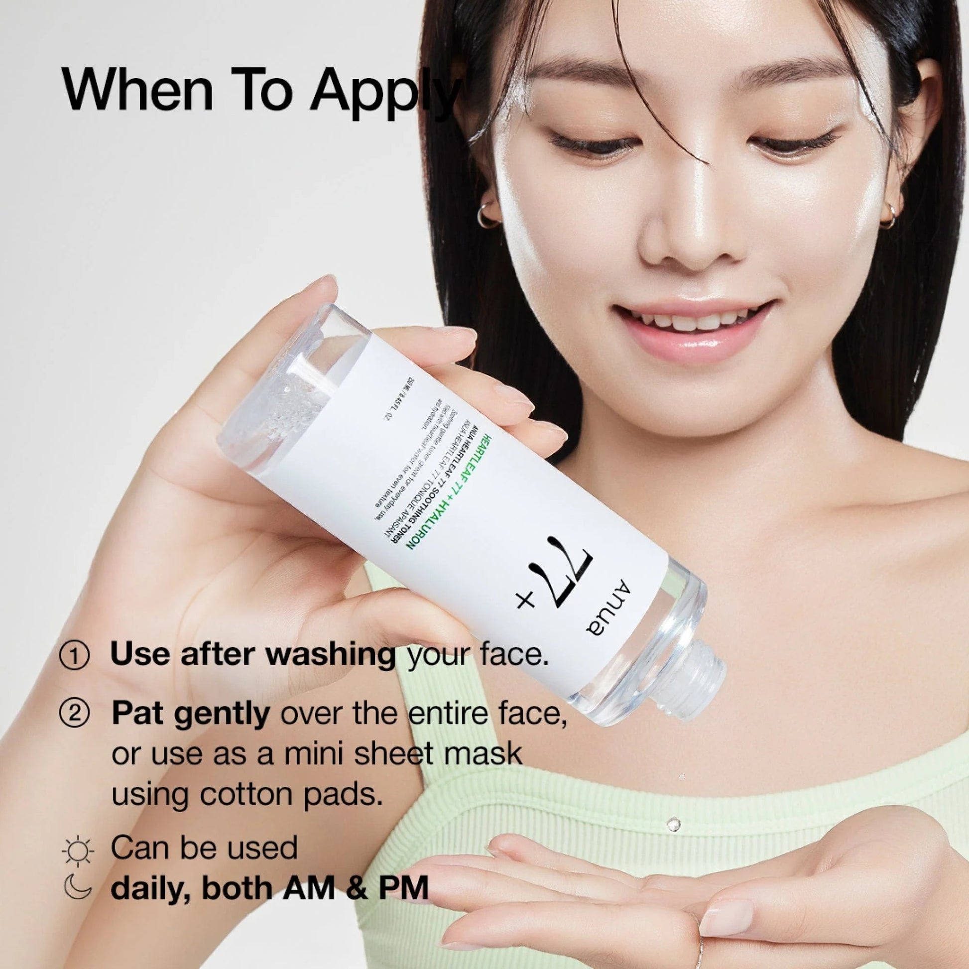 ANUA - Heartleaf 77% Soothing Toner 250ml
