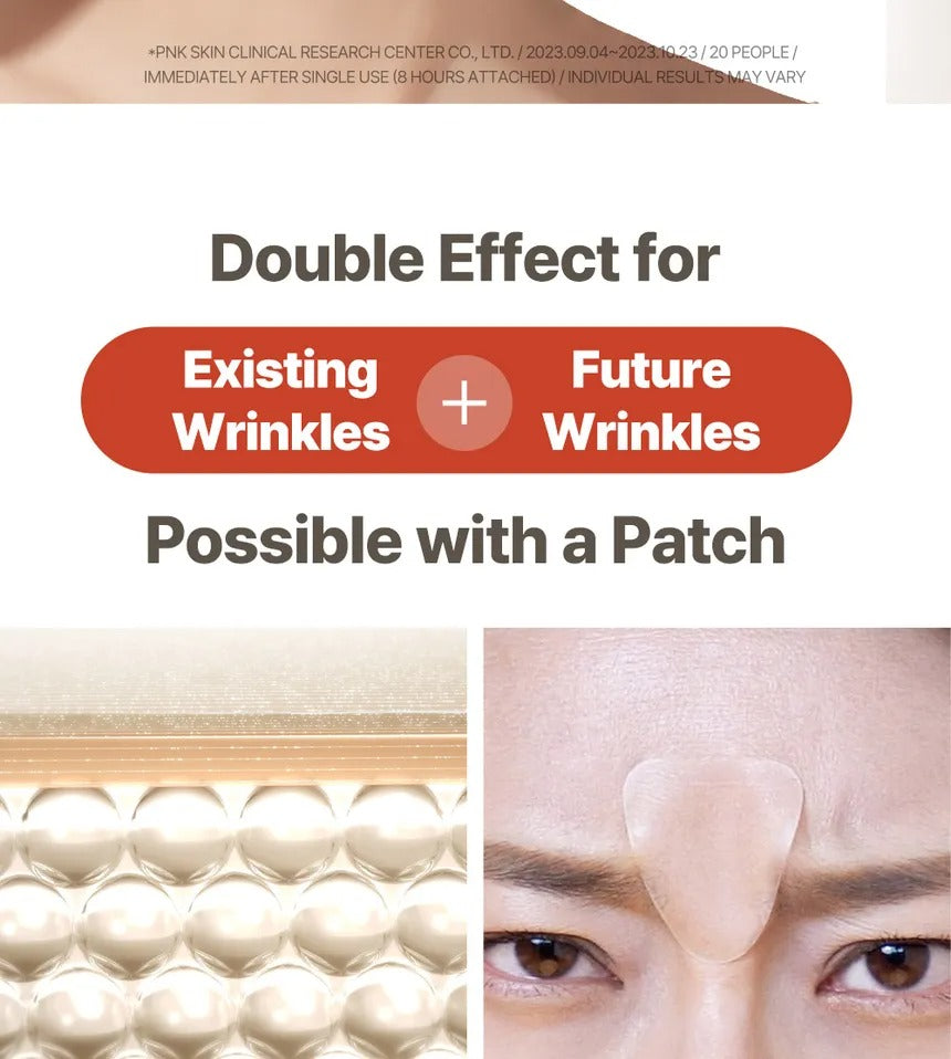 MARSHIQUE - Wrinkle Repair Multi Patch (60 patches)