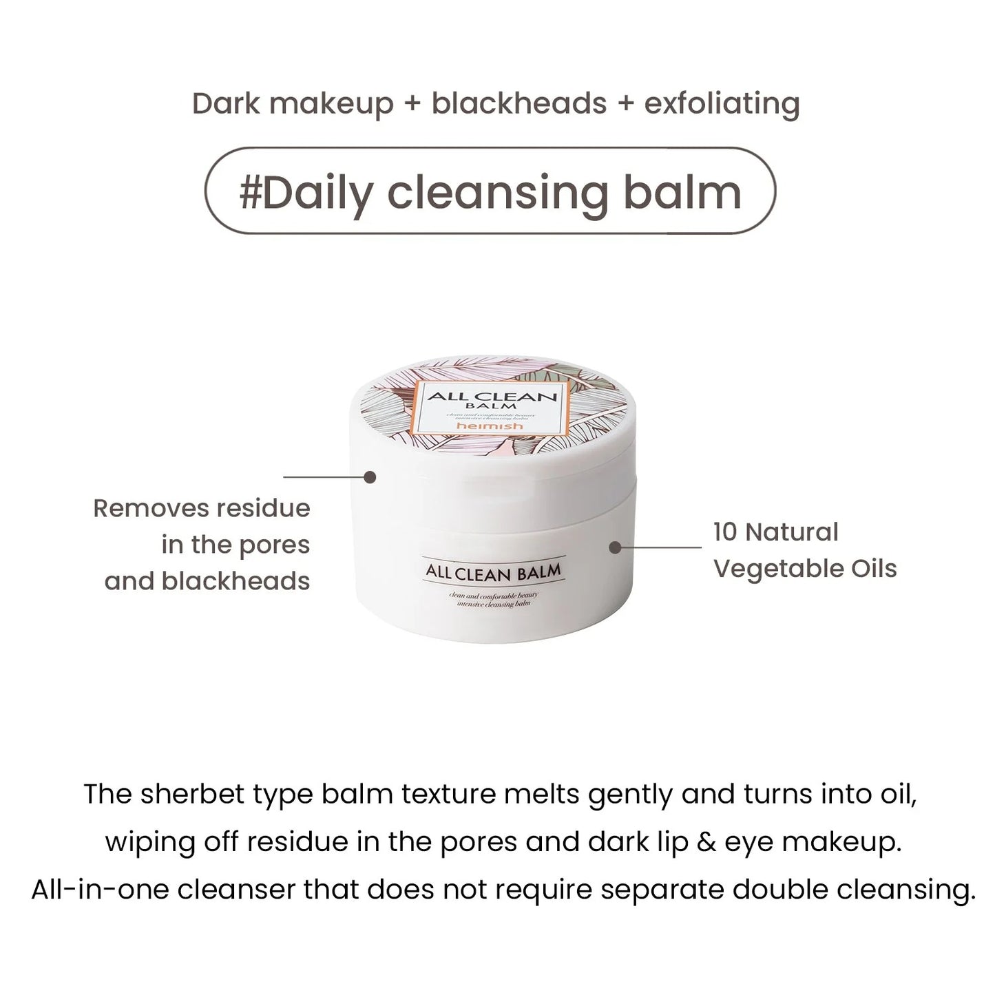 heimish - All Clean Balm 120ml
