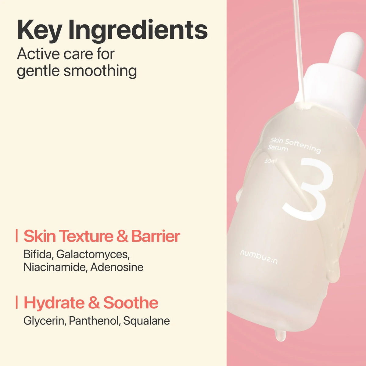 numbuzin - No.3 Skin Softening Serum 50ml