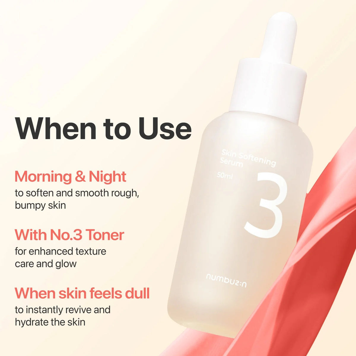 numbuzin - No.3 Skin Softening Serum 50ml